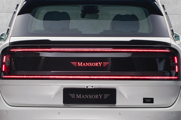 Обвес Mansory Zeekr 9X